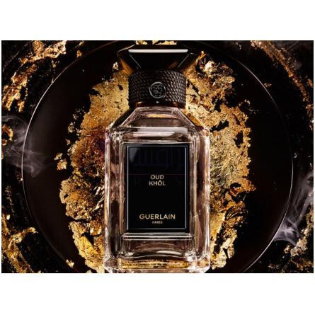 Oud Khôl-گرلن عود خول