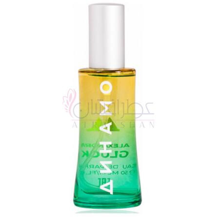 Dinamo (Динамо)-الکساندرا گلاک دینامو