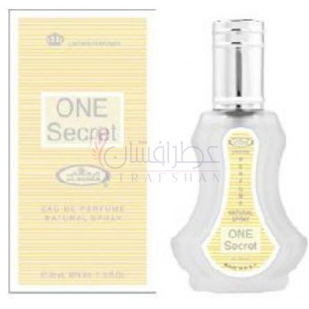 One Secret-ال رحاب وان سکرت