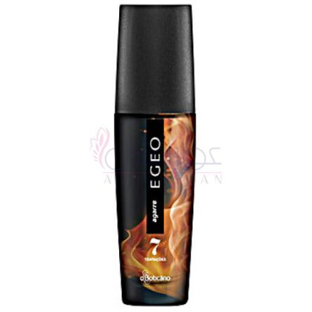 Egeo Agarre-او بوتیکاریو ایجیو اگار