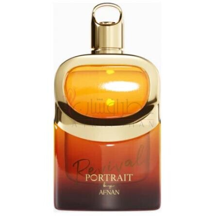 Portrait - Revival-افنان پرتریت ریویوال