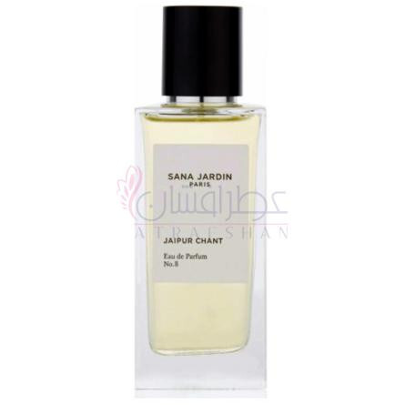 Jaipur Chant-سانا جاردین جیپور چنت
