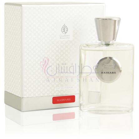 Hashabis-جیاردینو بنسره هشبیس