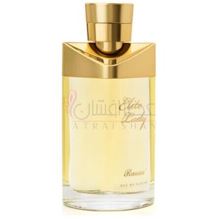 Elite Lady-رساسی (رصاصی) الایت لیدی