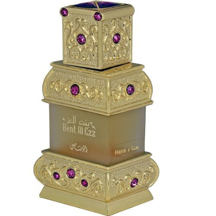 Bent Al Ezz Hana-رساسی بنت آل اِز هانا