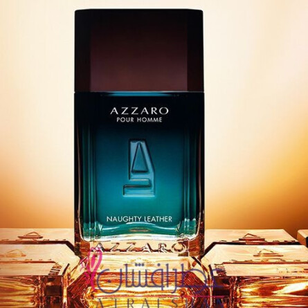 Azzaro Pour Homme Naughty Leather-آزارو آزارو پور هوم نوتی (ناوتی) لدر