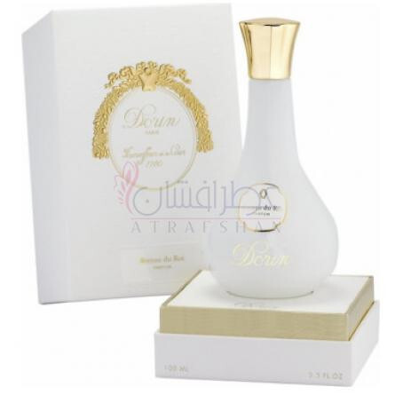 Bureau du Roi-درن بوریو دو روی