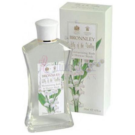 Lily of the Valley-برونلی لیلی اف د ولی