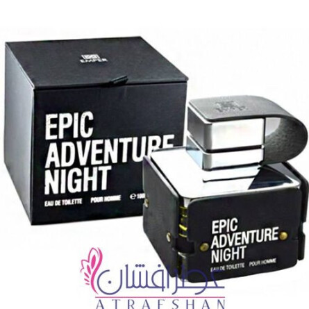 Epic Adventure Night-امپر اپیک ادونچر نایت
