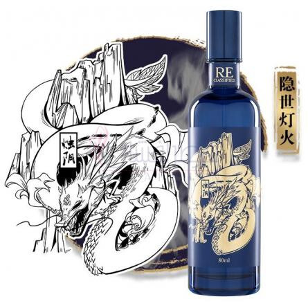 Yin Candle 隐世灯火-ری کلسیفاید یین کندل