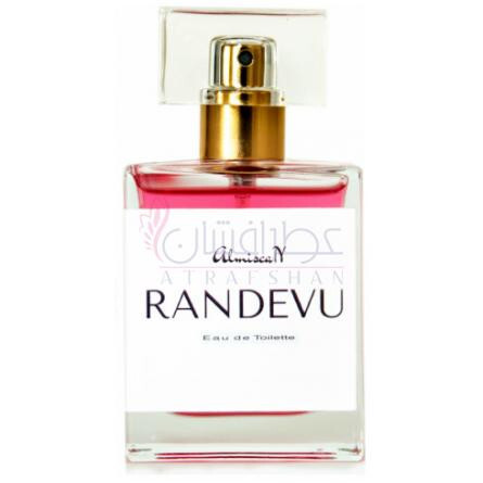 Randevu-المیسکن راندوو