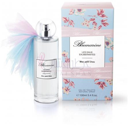Mon Petit Chou-بلومارین مون پتیت چو