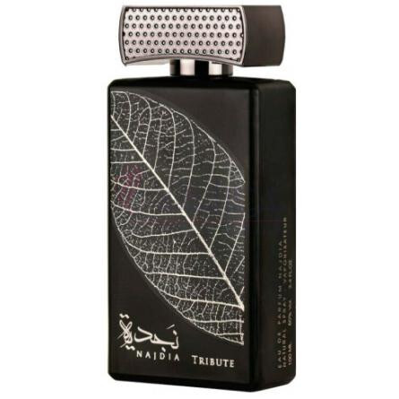 Najdia Tribute-لطافه نجدیه تریبوت