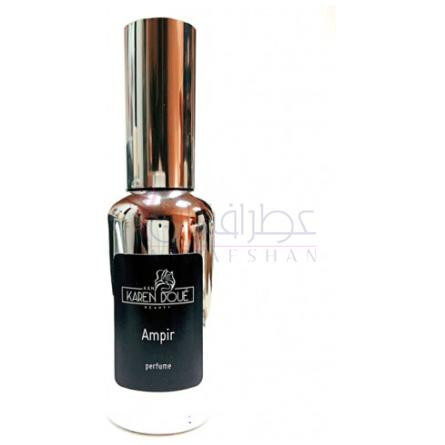 Ampir-کارن دوئه امپیر