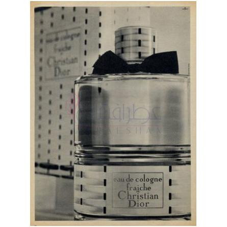 Eau de Cologne Fraîche-دیور او د کلن فرش