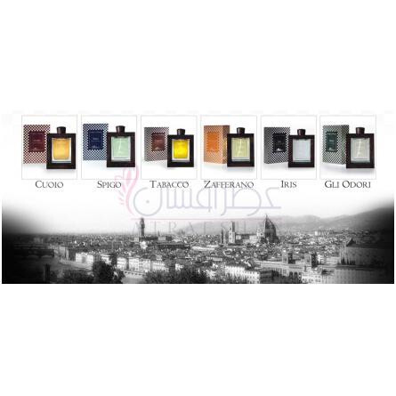 Spigo 2008-اودوری اسپیگو 2008