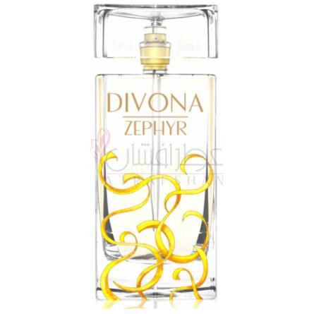 Zephyr-دیوونا زفیر