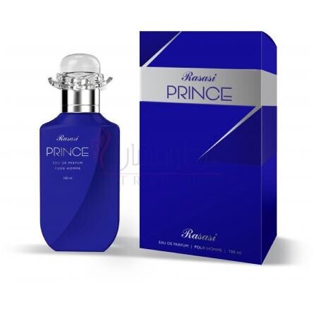 Prince-رساسی (رصاصی) پرینس