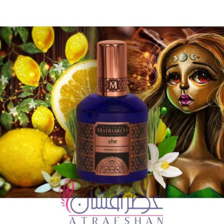 She-هاوس آف متریارک شی