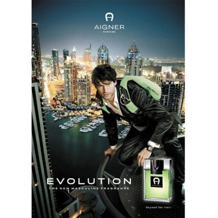 Evolution-ایگنر ایولوشن