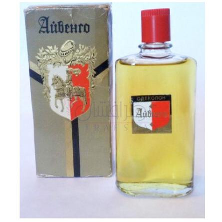 Ivanhoe - Айвенго-سورنویه سیانی ایوانهو