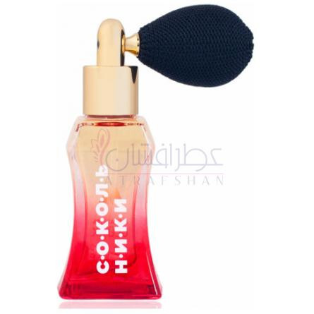 Sokolniki (Сокольники)-الکساندرا گلاک سوکولنیکی