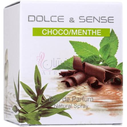 Dolce & Sense Choco/Menthe-پاریس الیسیس دولچه اند سنس چوکو منت
