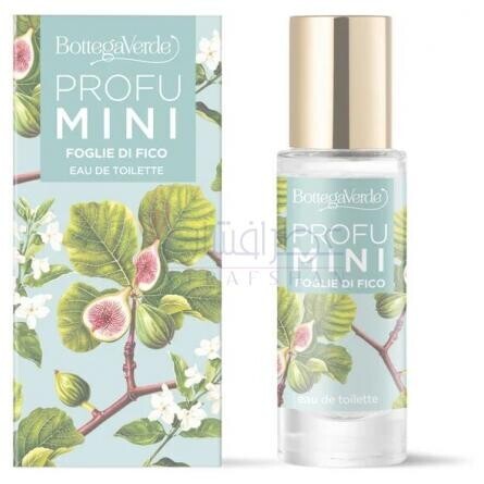 Foglie di Fico-بوتگا ورد فوگلی دی فیکو