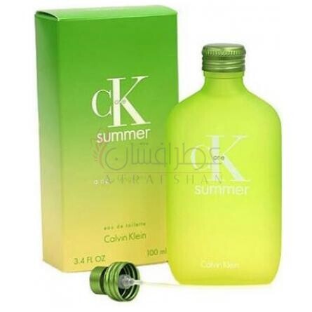 CK One Summer-کالوین کلین سی کی وان سامر