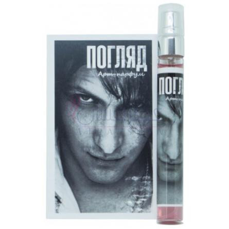 Sight / Погляд-چار-زیلیا سایت