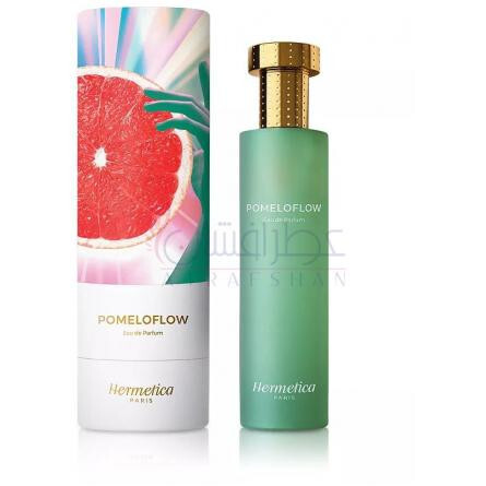 Pomeloflow-هرمتیکا پوملو فلو