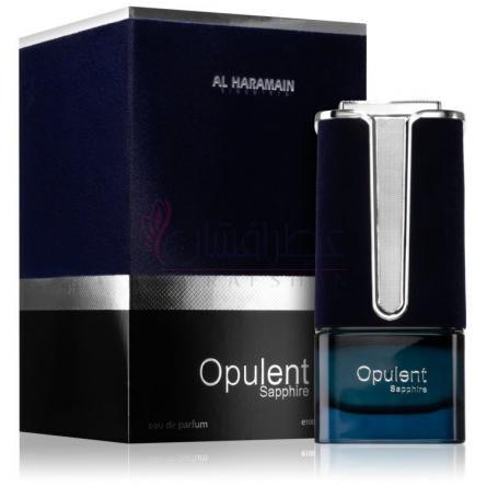 Opulent Sapphire-الحرمین اپولنت سافیر