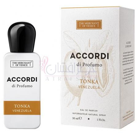 Tonka Venezuela-د مرچنت اف ونیز تونکا ونزوئلا