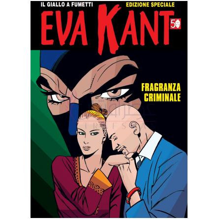 Peety-او دریو پیتی