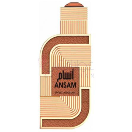 Ansam-سوییس عربین انسام