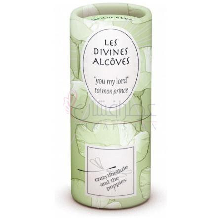 Les Divines Alcoves Toi Mon Prince You My Lord-کریزی لایبلول اند پاپیز لس دیواینز الکوز توی مون پرینس یو مای لورد