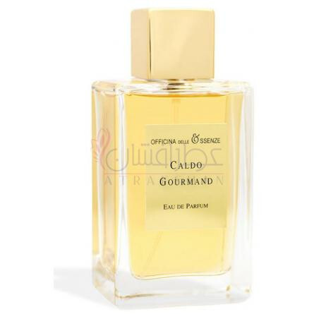 Caldo Gourmand-اُفیچینا دل اسنز کالدو گورمند