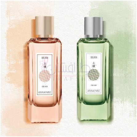 Dojou For Her-آنایاکه دوجو فور هر