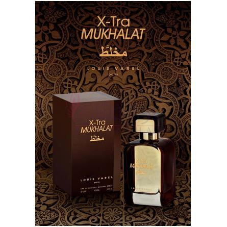 Xtra Mukhalat-لویی وارل اکسترا مخلط