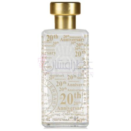 20th Anniversary-ال جزیره پرفیومز 20 انیورساری