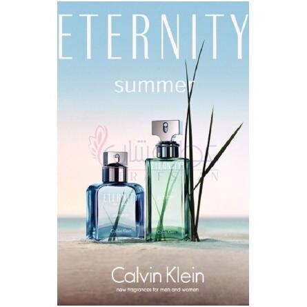 Eternity For Men Summer 2005-کالوین کلین اترنیتی فور من سامر 2005