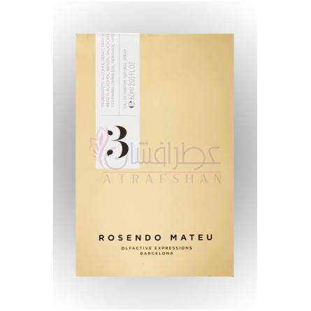 NO 3 Neroli, Iris, White Musk-روزندو متئو شماره 3 نرولی،ایریس،وایت مسک