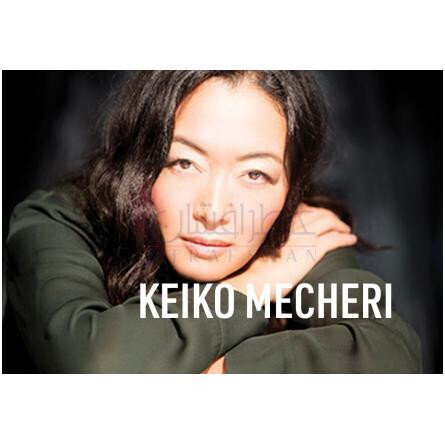 Endless Summer-کیکو مچری اندلس سامر