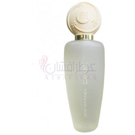 Haiku Awakenings-اوان هایکو اواکنینگز