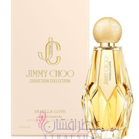 Vanilla Love-جیمی چو وانیلا لاو