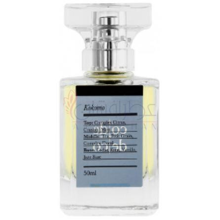 Kokomo-کد دکو کوکومو