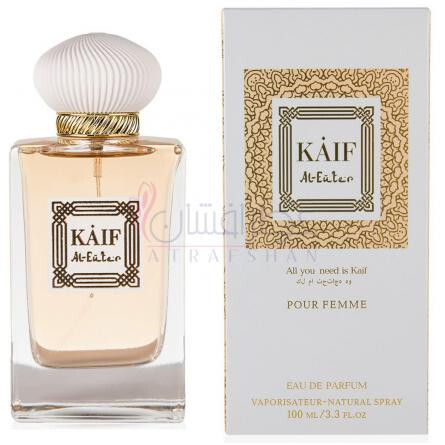 Kaif Al Euter-کیف آل اوتر