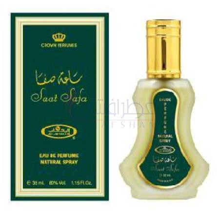 Saat Safa-ال رحاب ساعت صفا