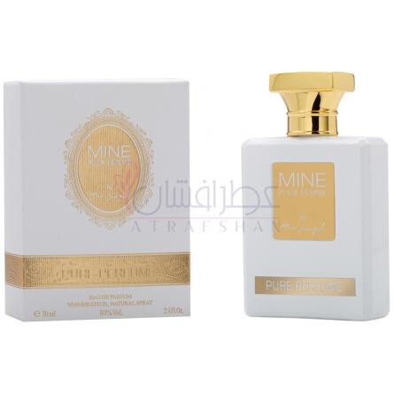 Mine Pour Femme-مارک جوزف ماین پور فمه