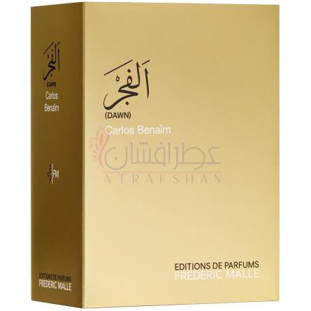 Dawn-فردریک مال داون
